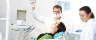 Как лечить зубы по полису ОМС в стоматологической клинике?